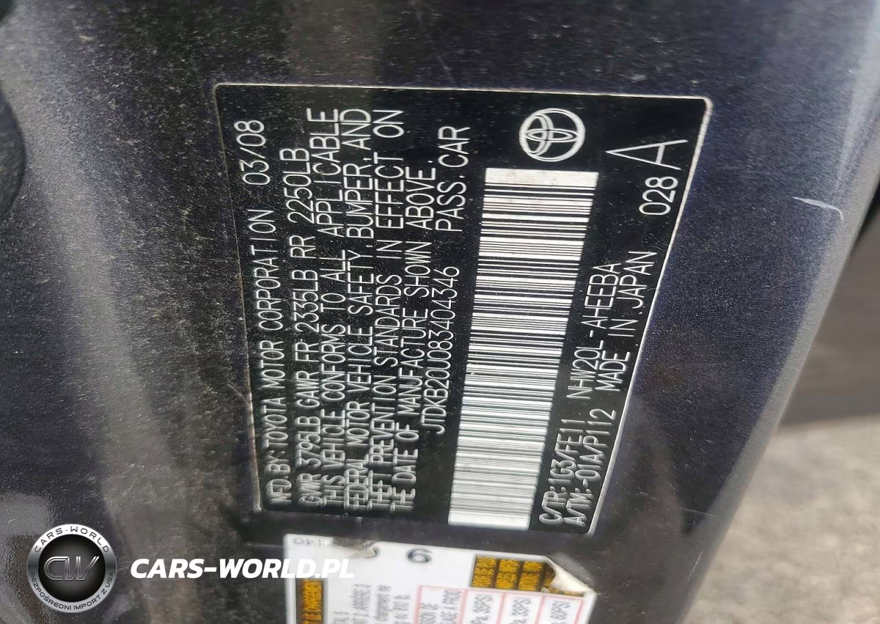2008 Toyota Prius Touring VIN:JTDKB20U083404346 - 12
