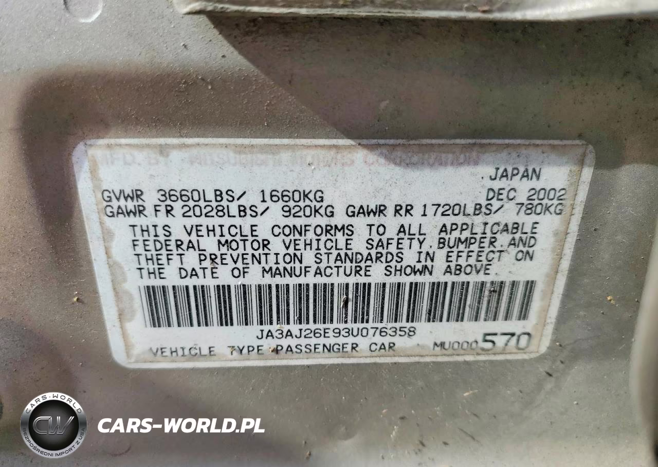 2003 Mitsubishi Lancer Es VIN:JA3AJ26E93U076358 - 12