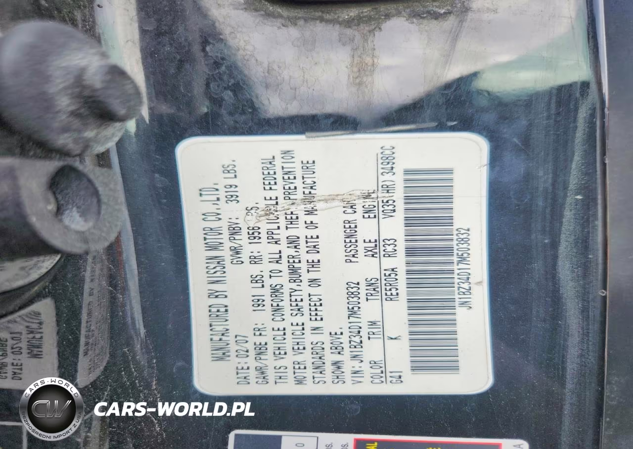 2007 Nissan 350Z Base VIN:JN1BZ34D17M503832 - 12