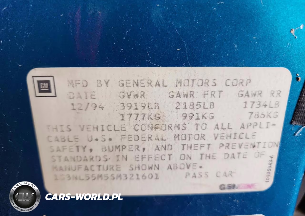 1995 Oldsmobile Achieva S VIN:1G3NL55M5SM321601 - 12