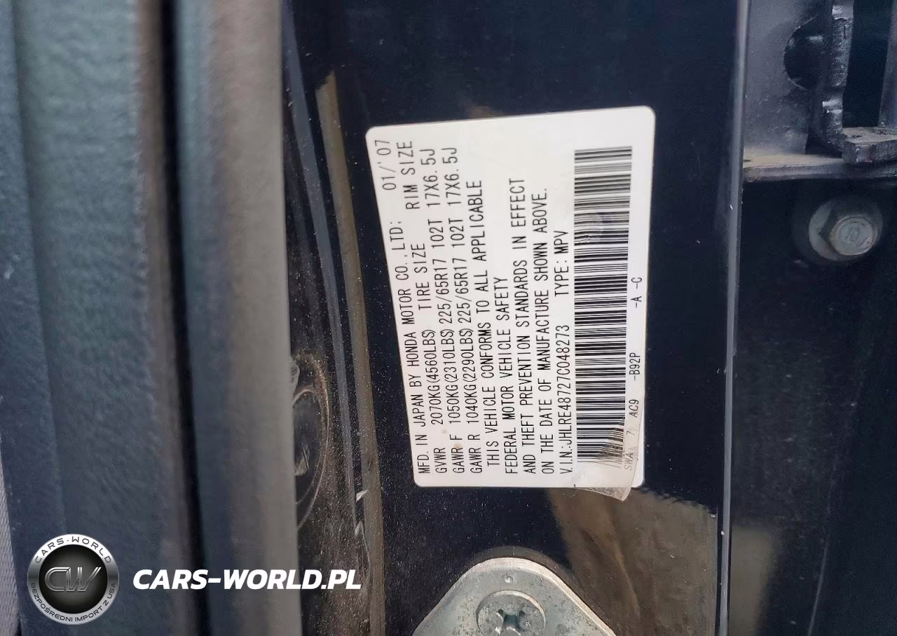 2007 Honda Cr-V Exl VIN:JHLRE48727C048273 - 14