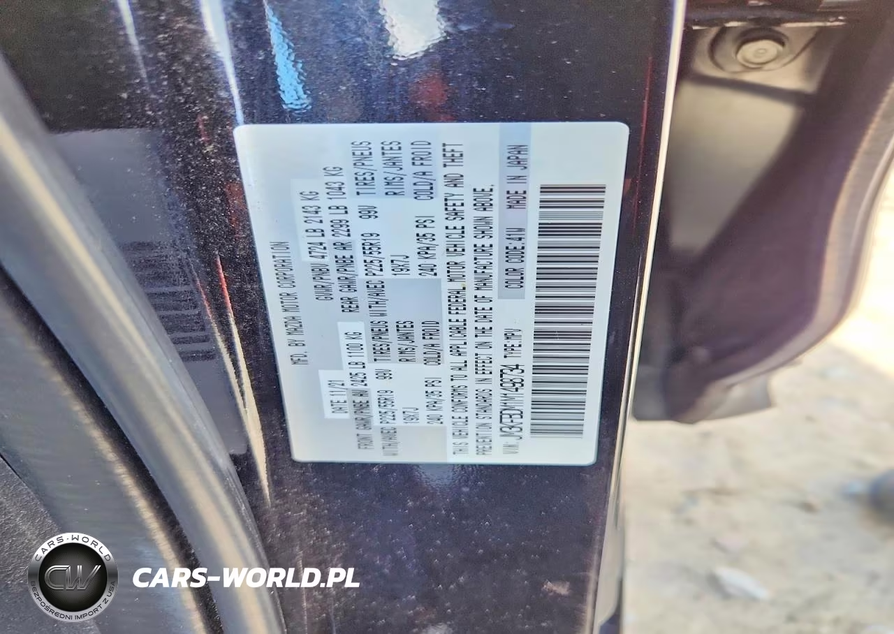2021 Mazda Cx-5 Grand Touring VIN:JM3KFBDM1M1498734 - 12