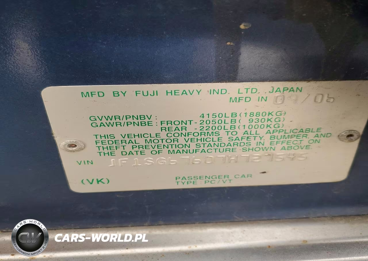2007 Subaru Forester 2.5X Ll Bean VIN:JF1SG67607H727545 - 12