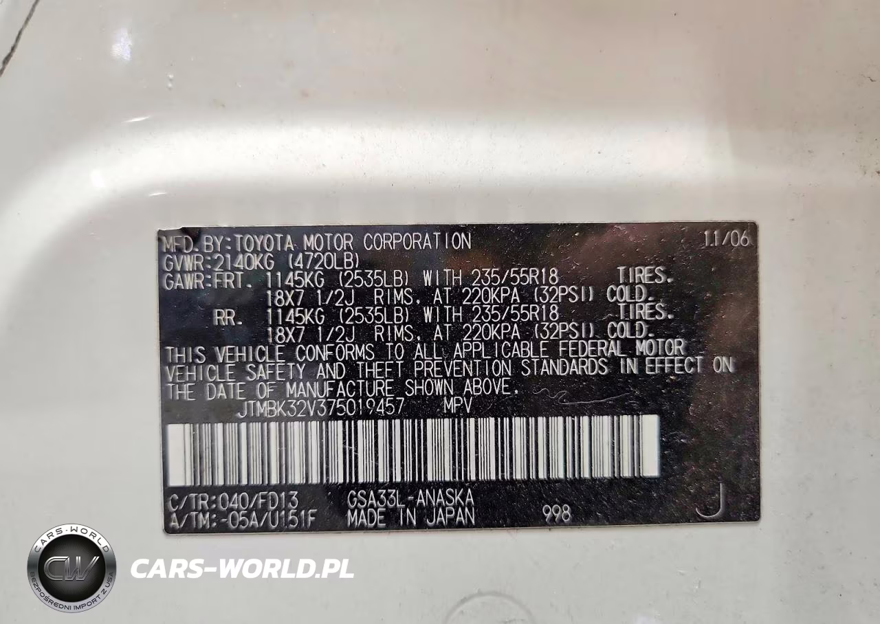 2007 Toyota Rav4 Sport VIN:JTMBK32V375019457 - 12