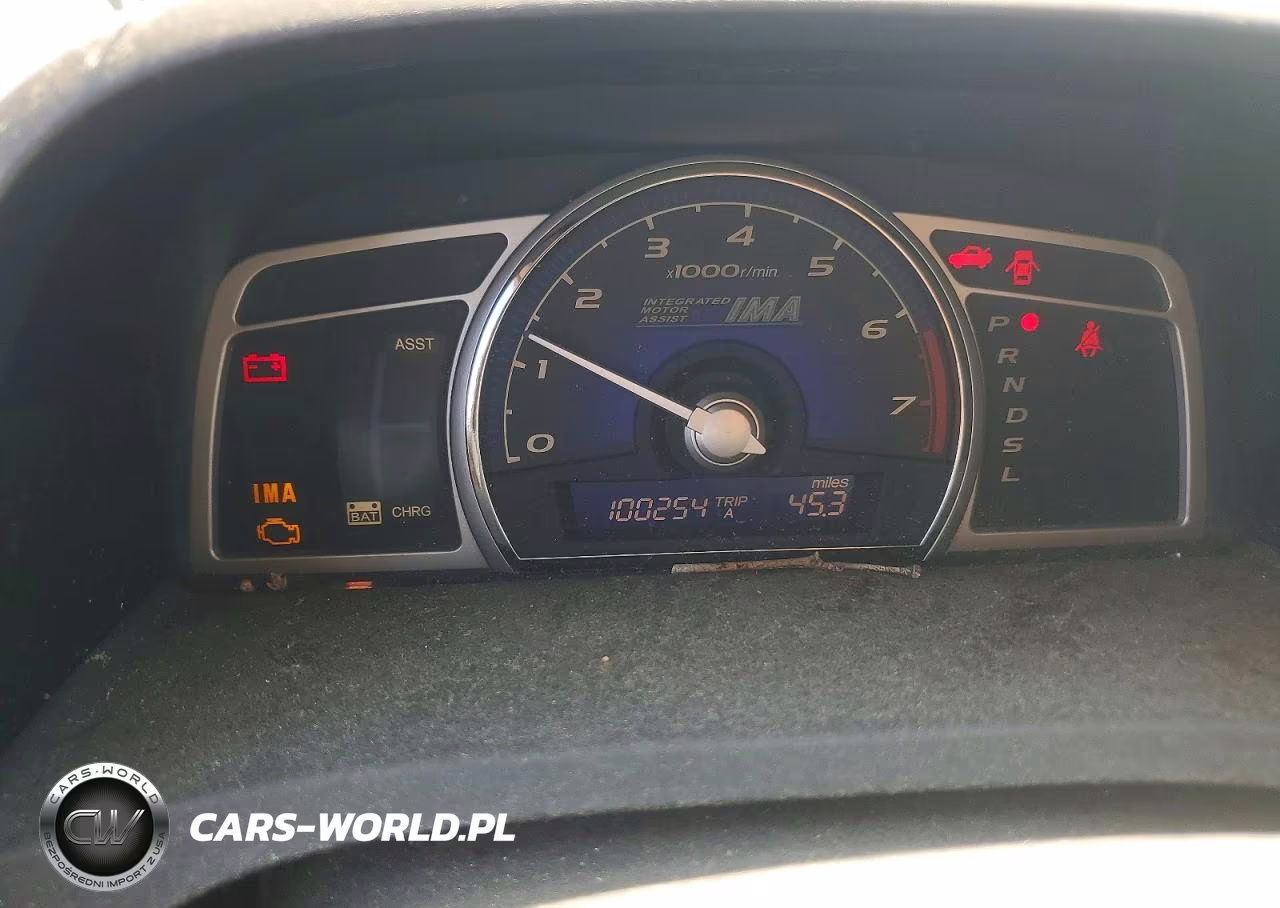 2006 Honda Civic Hybrid VIN:JHMFA36276S009940 - 9