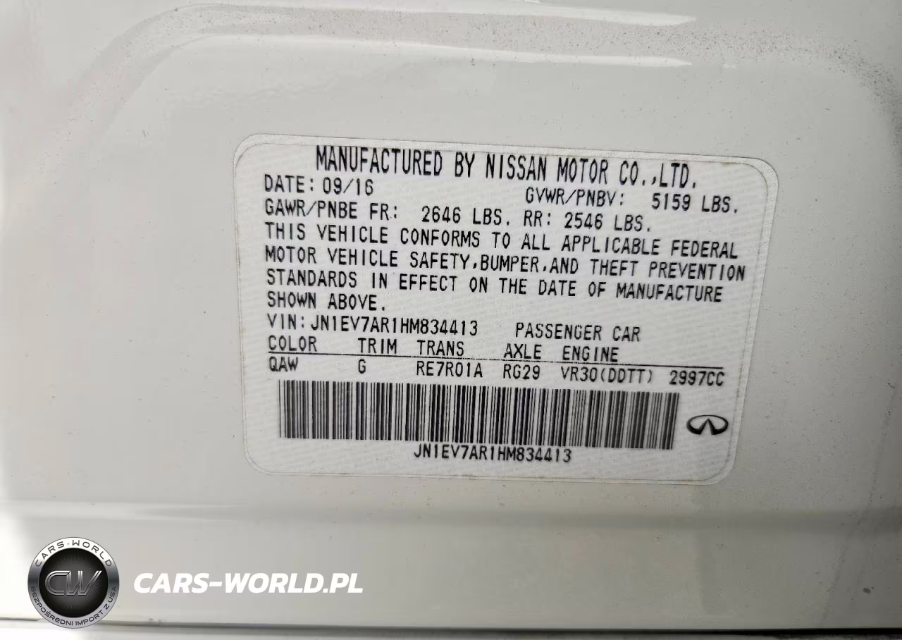 2017 Infiniti Q50 Premium VIN:JN1EV7AR1HM834413 - 12