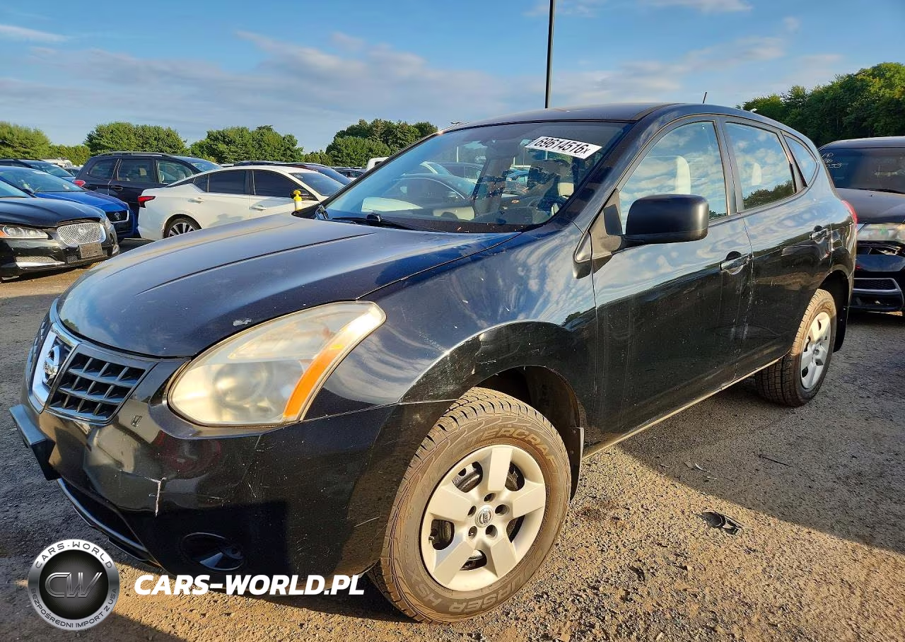 2008 Nissan Rogue S