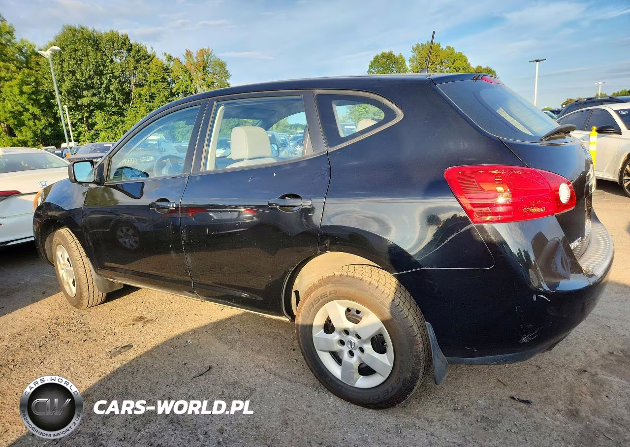 2008 Nissan Rogue S VIN:JN8AS58VX8W411480 - 2