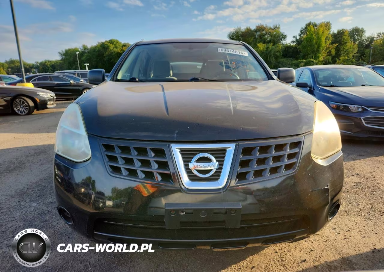 2008 Nissan Rogue S VIN:JN8AS58VX8W411480 - 5