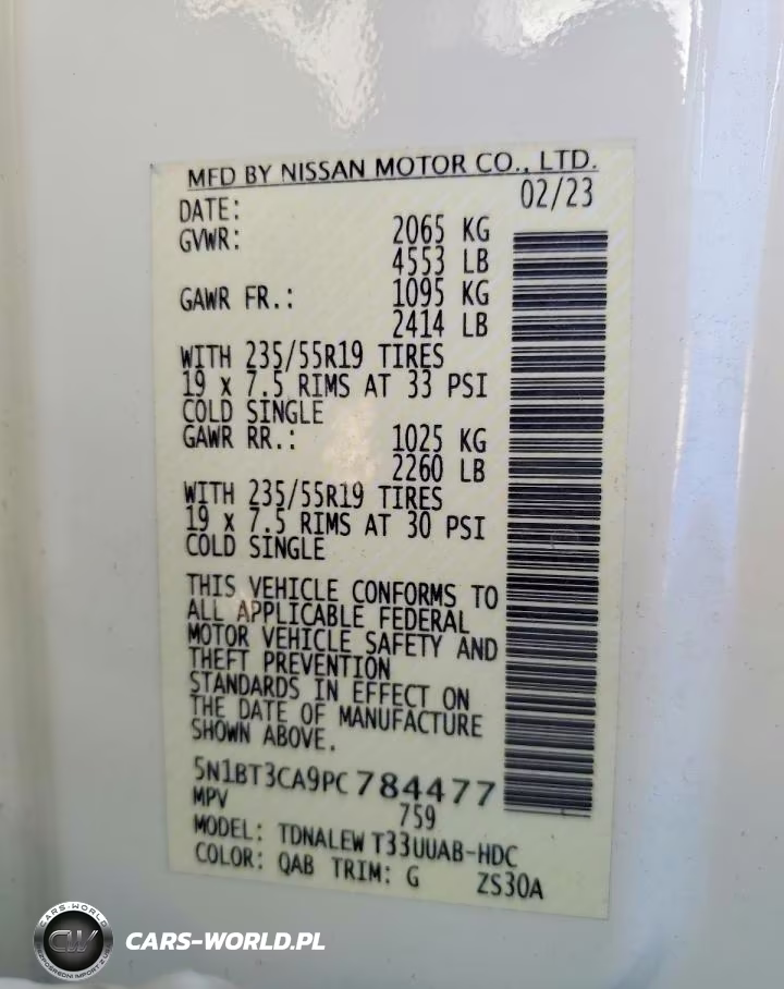 2023 Nissan Rogue Sl VIN:5N1BT3CA9PC784477 - 14