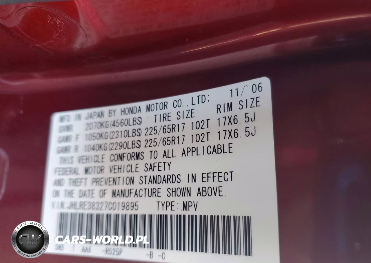 2007 Honda Cr-V Lx VIN:JHLRE38327C019895 - 14