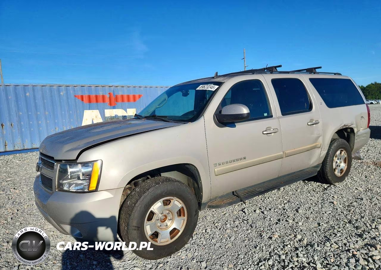 2008 Chevrolet Suburban K1500 Ls