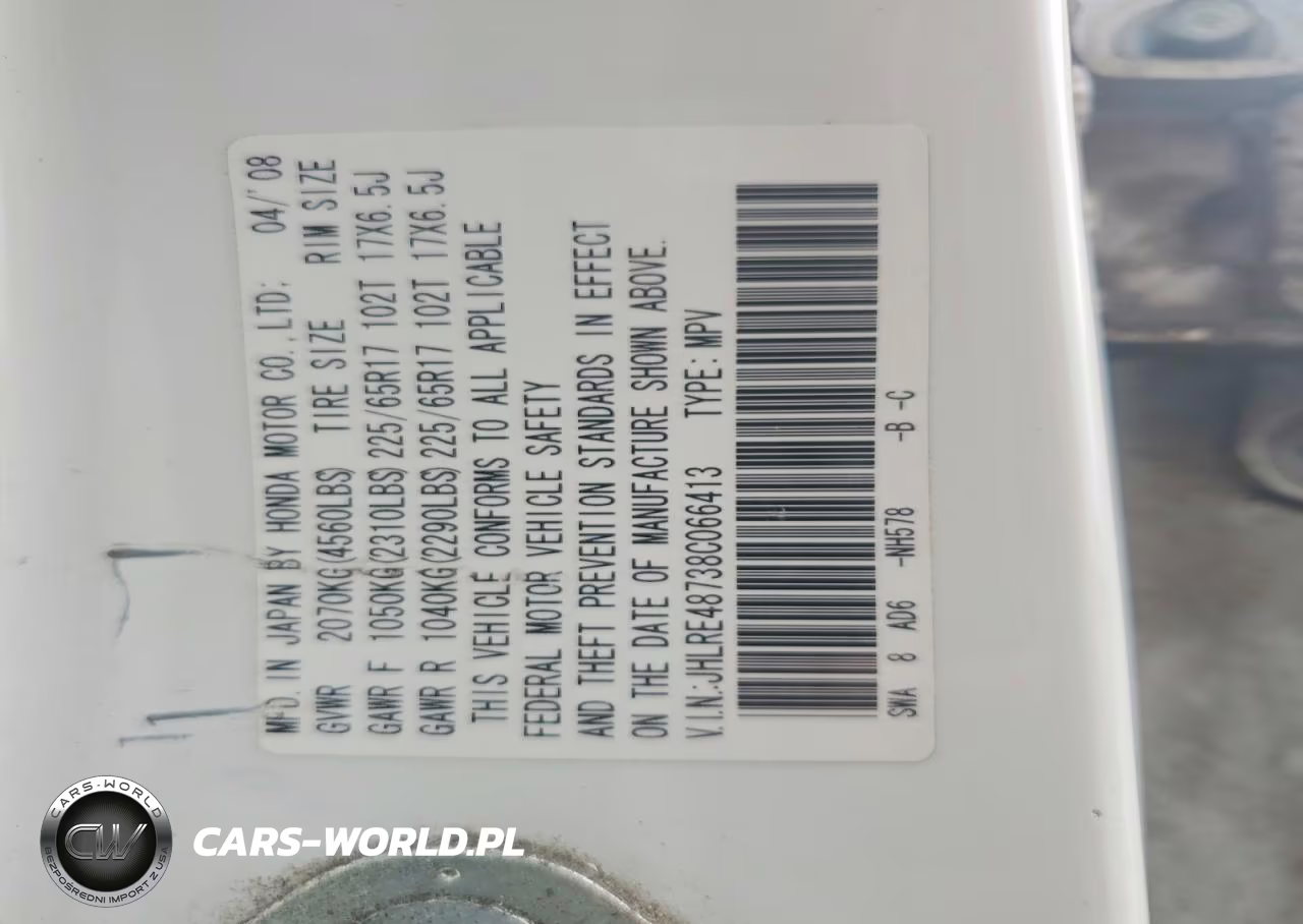 2008 Honda Cr-V Exl VIN:JHLRE48738C066413 - 12