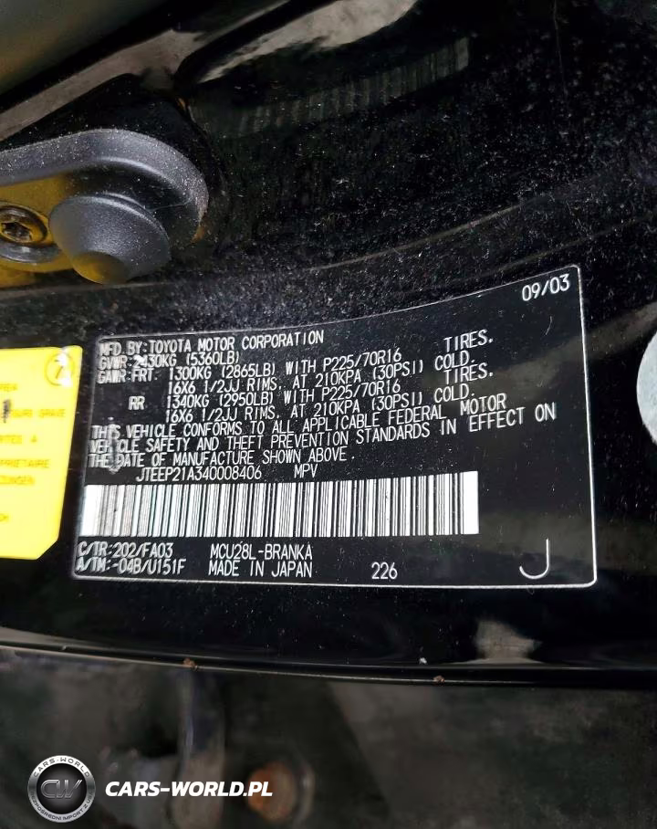 2004 Toyota Highlander Base VIN:JTEEP21A340008406 - 13