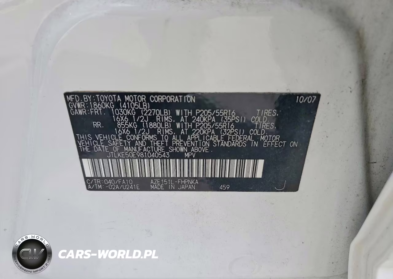 2008 Scion Xb Base VIN:JTLKE50E981040543 - 13