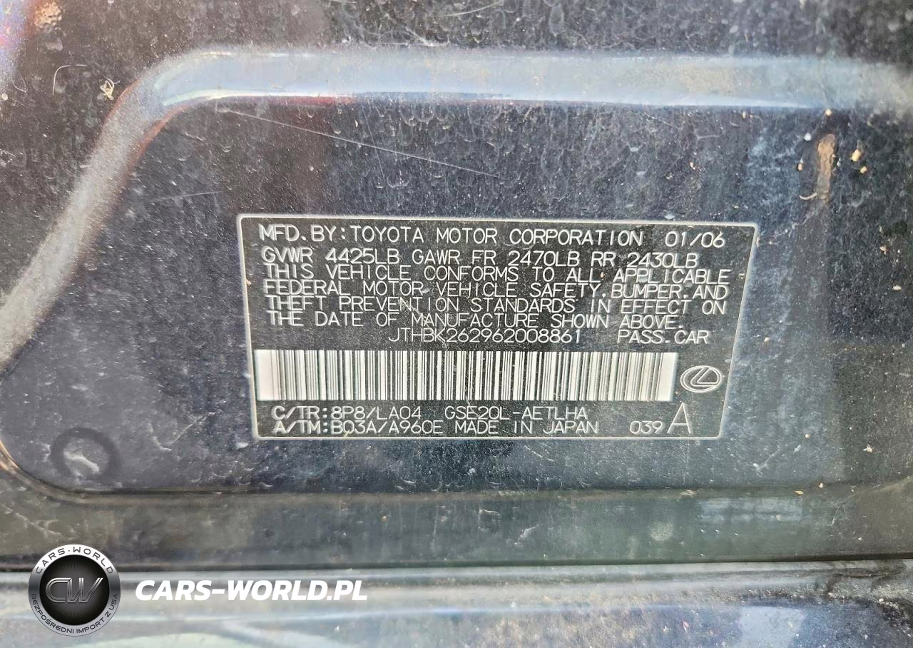2006 Lexus Is 250 VIN:JTHBK262962008861 - 12
