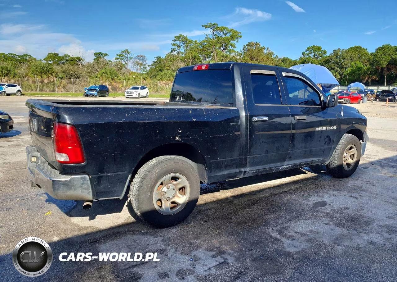 2012 Dodge Ram 1500 St VIN:1C6RD6FP6CS253696 - 3