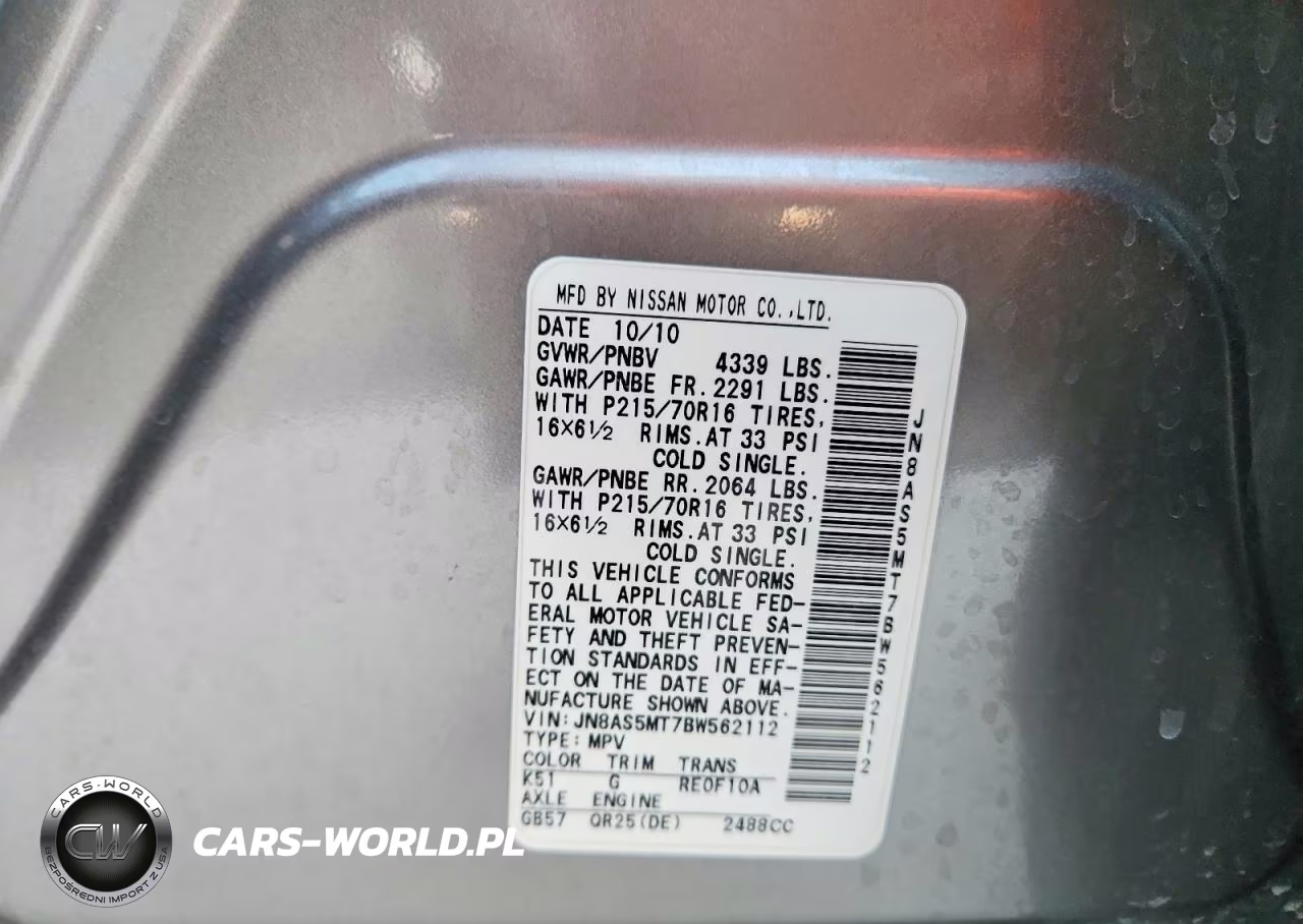 2011 Nissan Rogue S VIN:JN8AS5MT7BW562112 - 14