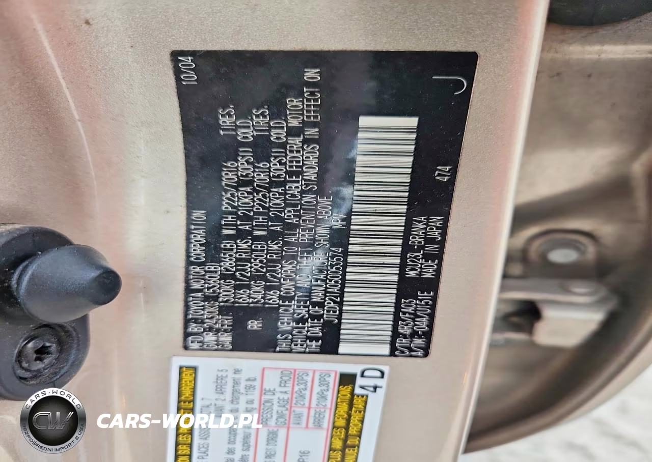 2005 Toyota Highlander Base VIN:JTEDP21A050053574 - 13