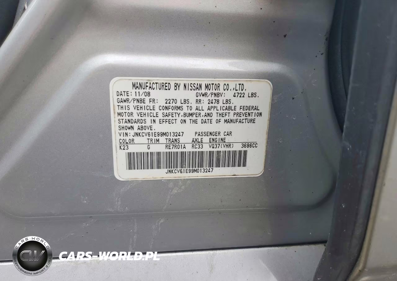 2009 Infiniti G37 Sedan Base VIN:JNKCV61E99M013247 - 12