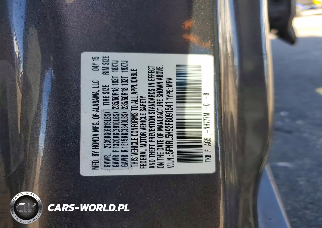 2015 Honda Odyssey Touring VIN:5FNRL5H92FB091541 - 13