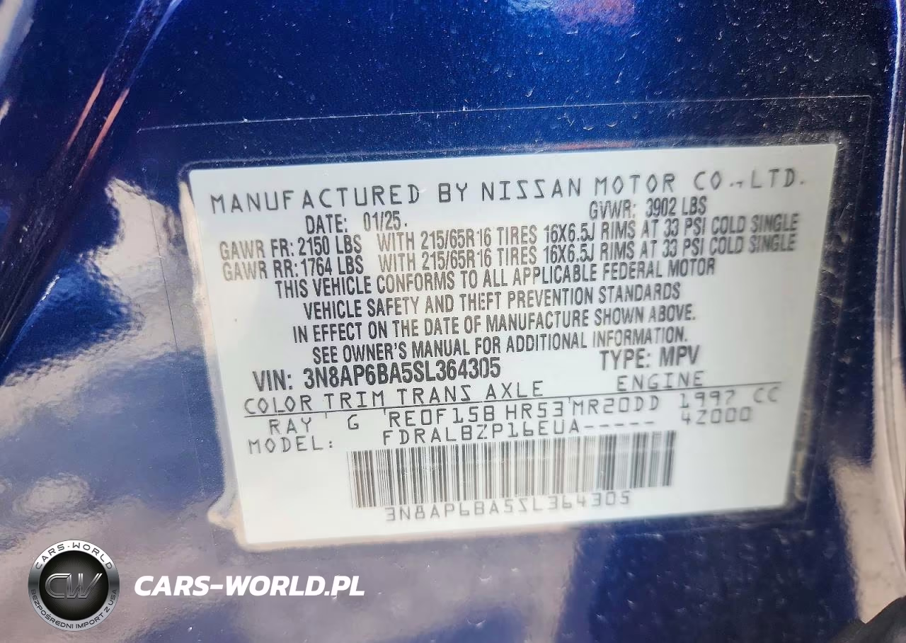 2025 Nissan Kicks S VIN:3N8AP6BA5SL364305 - 14