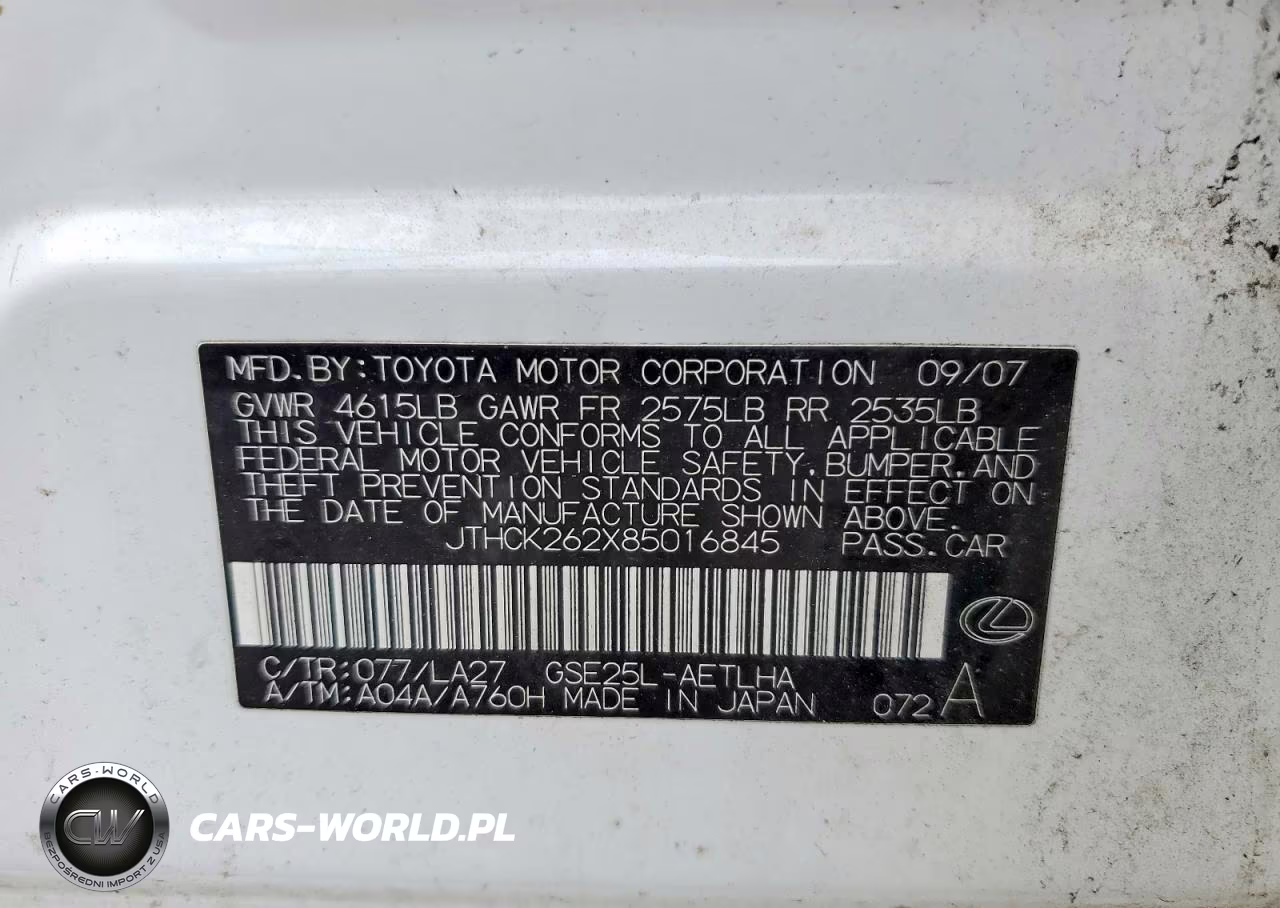 2008 Lexus Is 250 VIN:JTHCK262X85016845 - 12