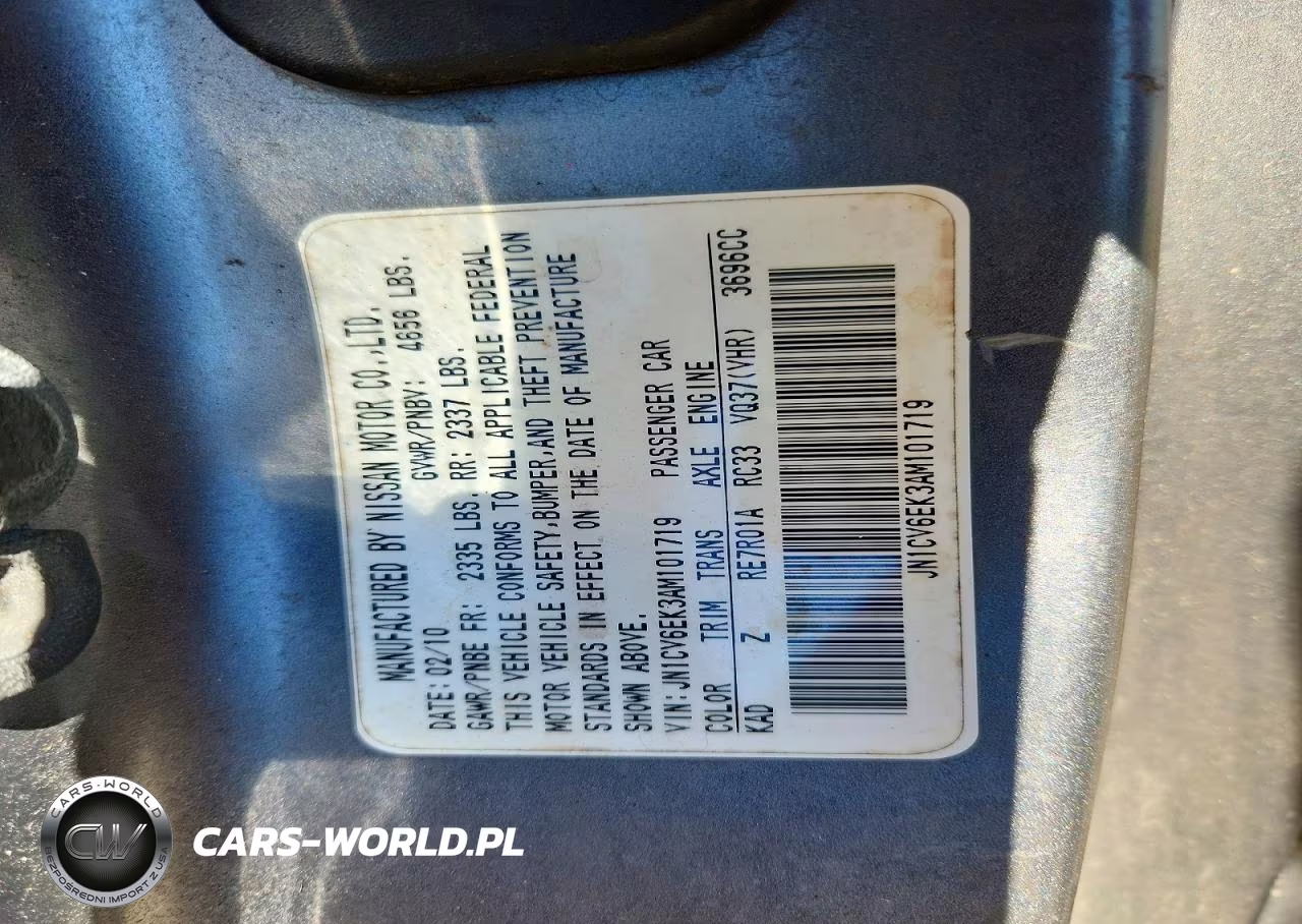 2010 Infiniti G37 Coupe Base VIN:JN1CV6EK3AM101719 - 12