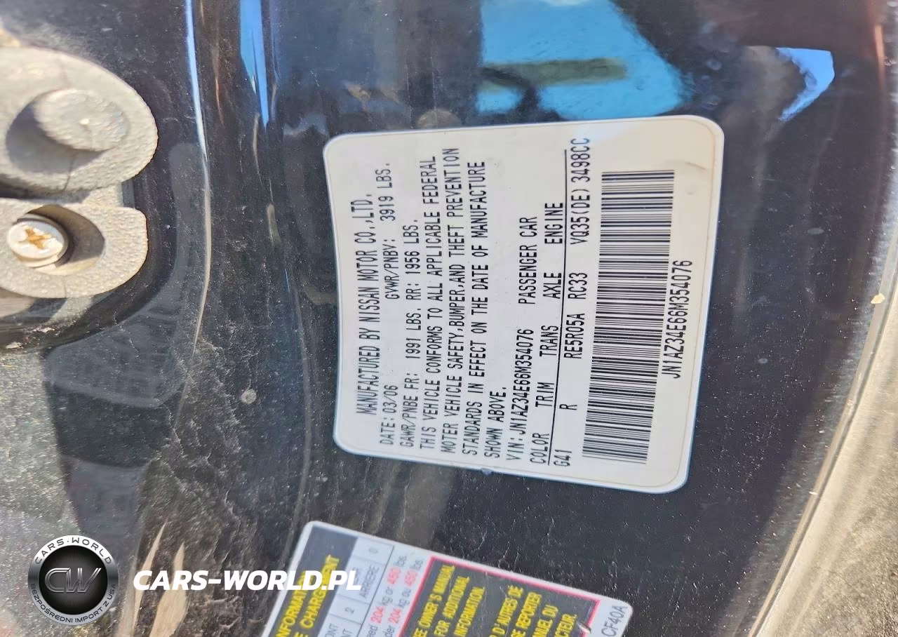 2006 Nissan 350Z Base VIN:JN1AZ34E66M354076 - 12