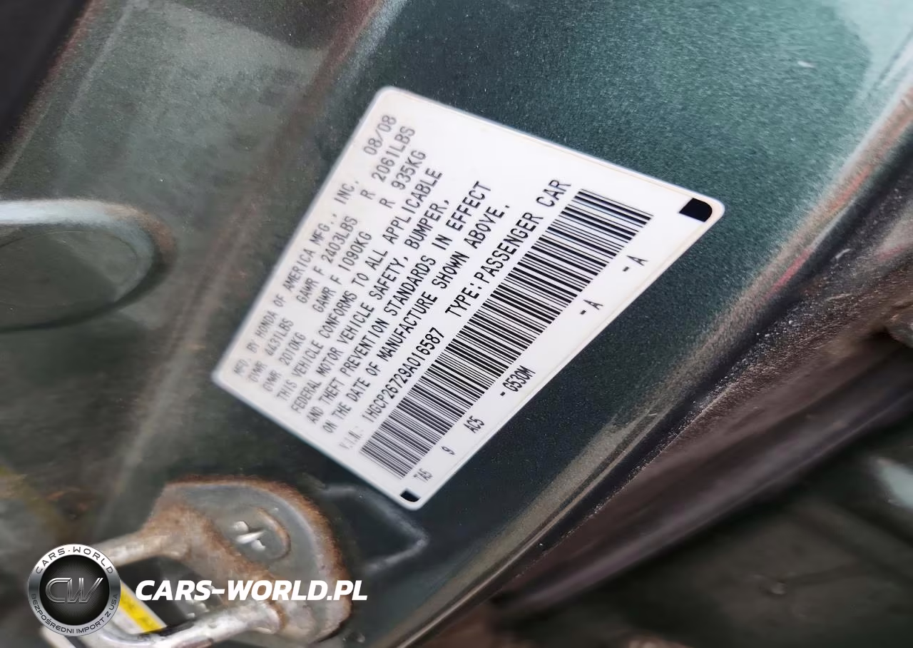 2009 Honda Accord Ex VIN:1HGCP26729A016587 - 12