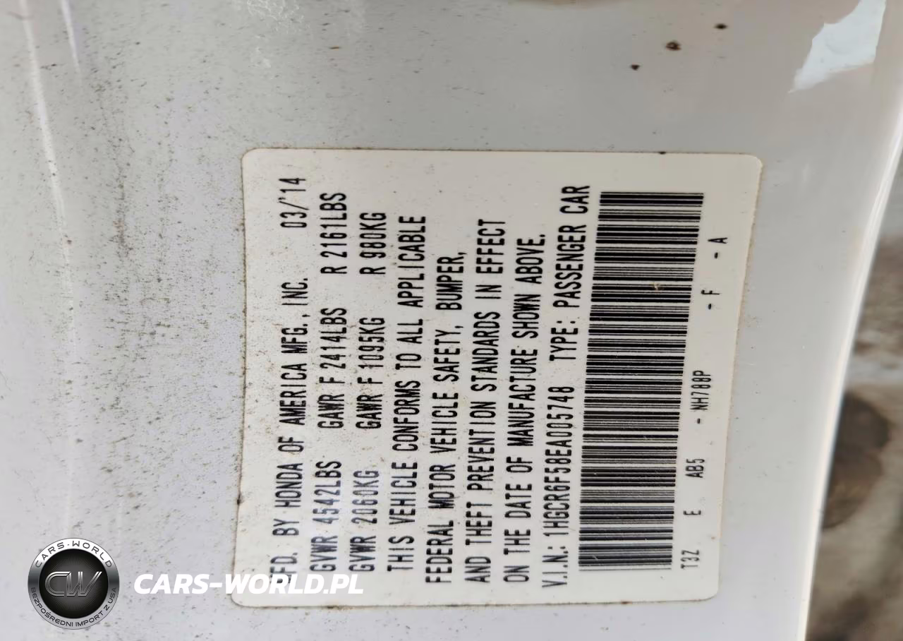 2014 Honda Accord Hybrid Exl VIN:1HGCR6F58EA005748 - 12
