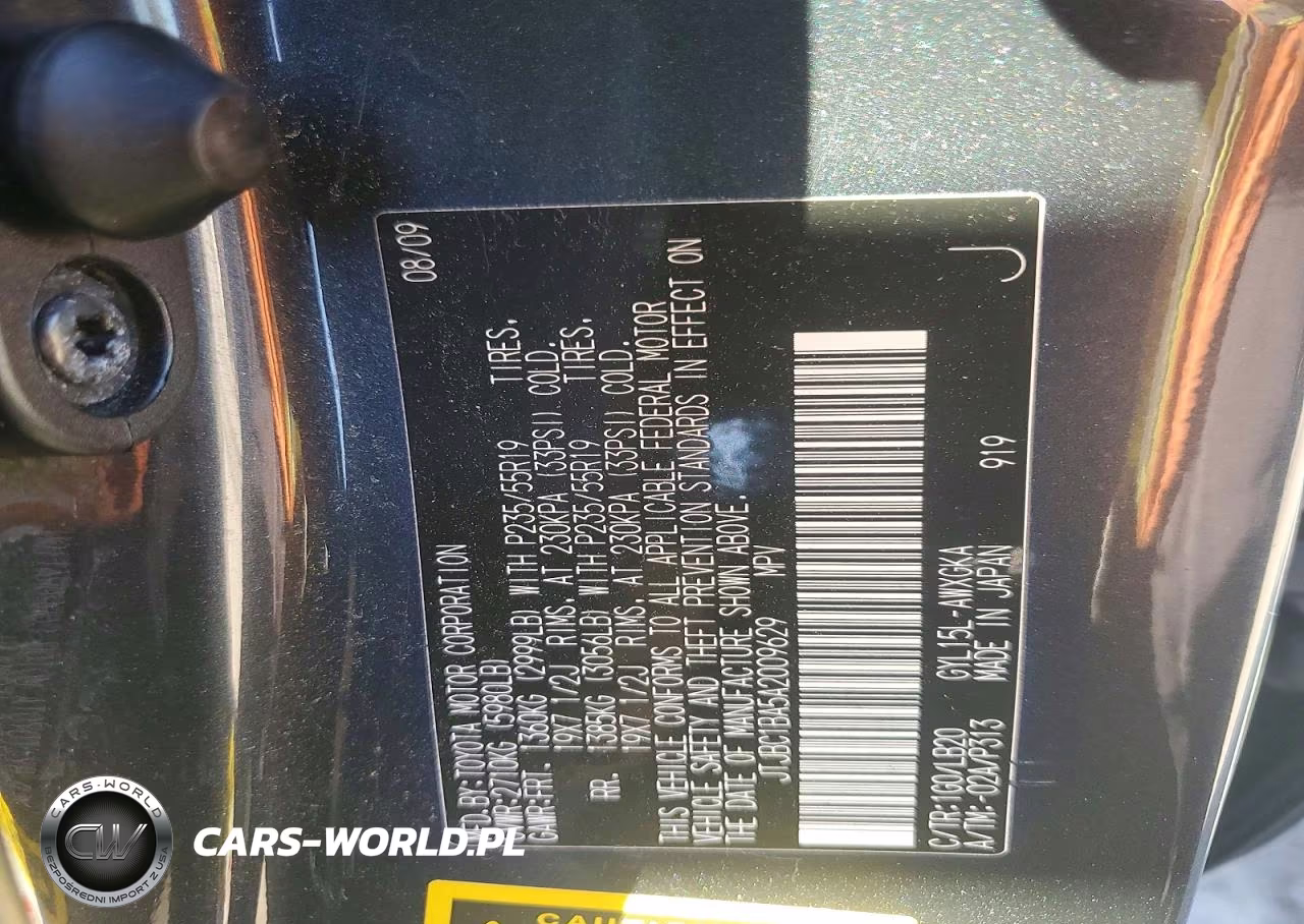 2010 Lexus Rx 450H VIN:JTJBC1BA5A2009629 - 12