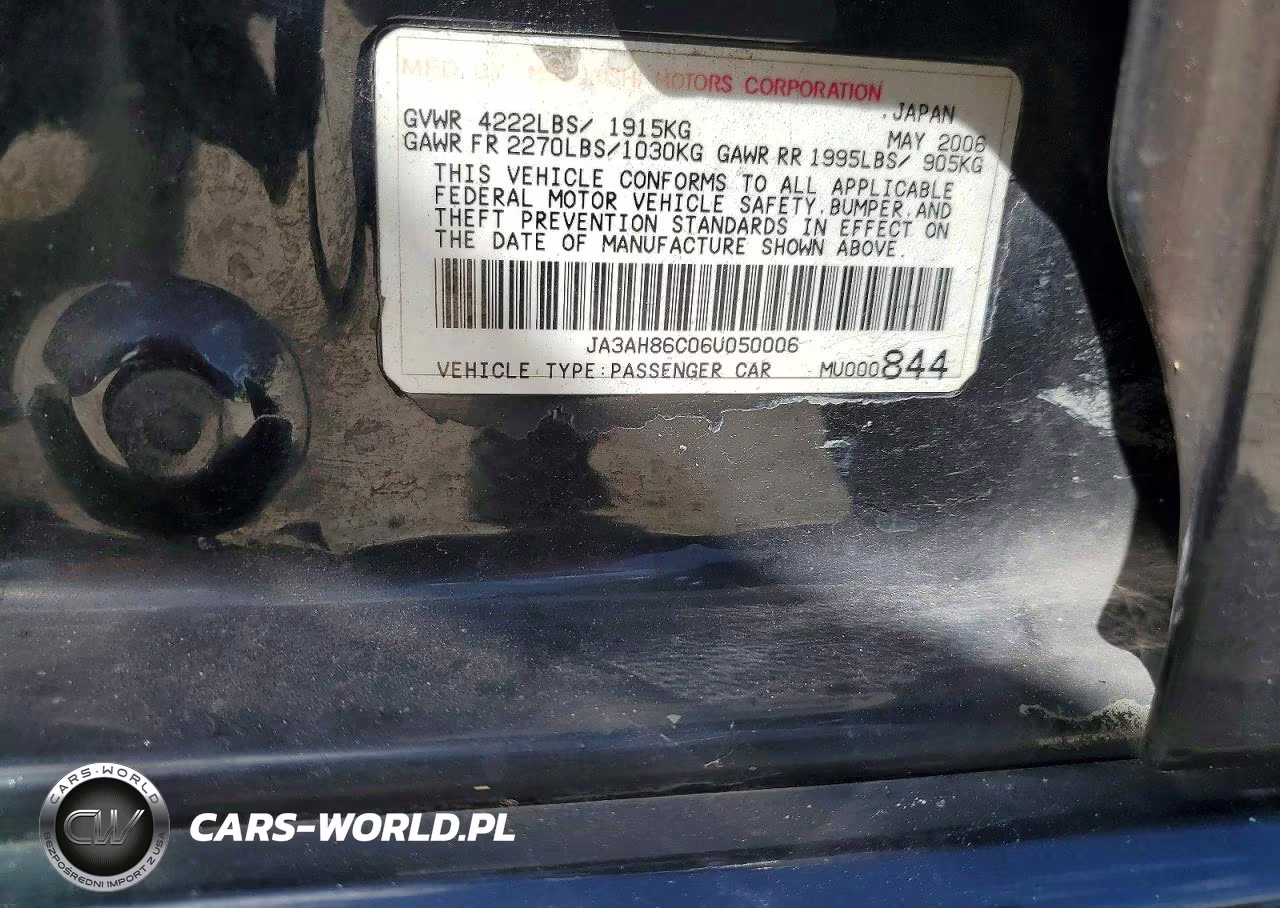 2006 Mitsubishi Lancer Evolution VIN:JA3AH86C06U050006 - 13