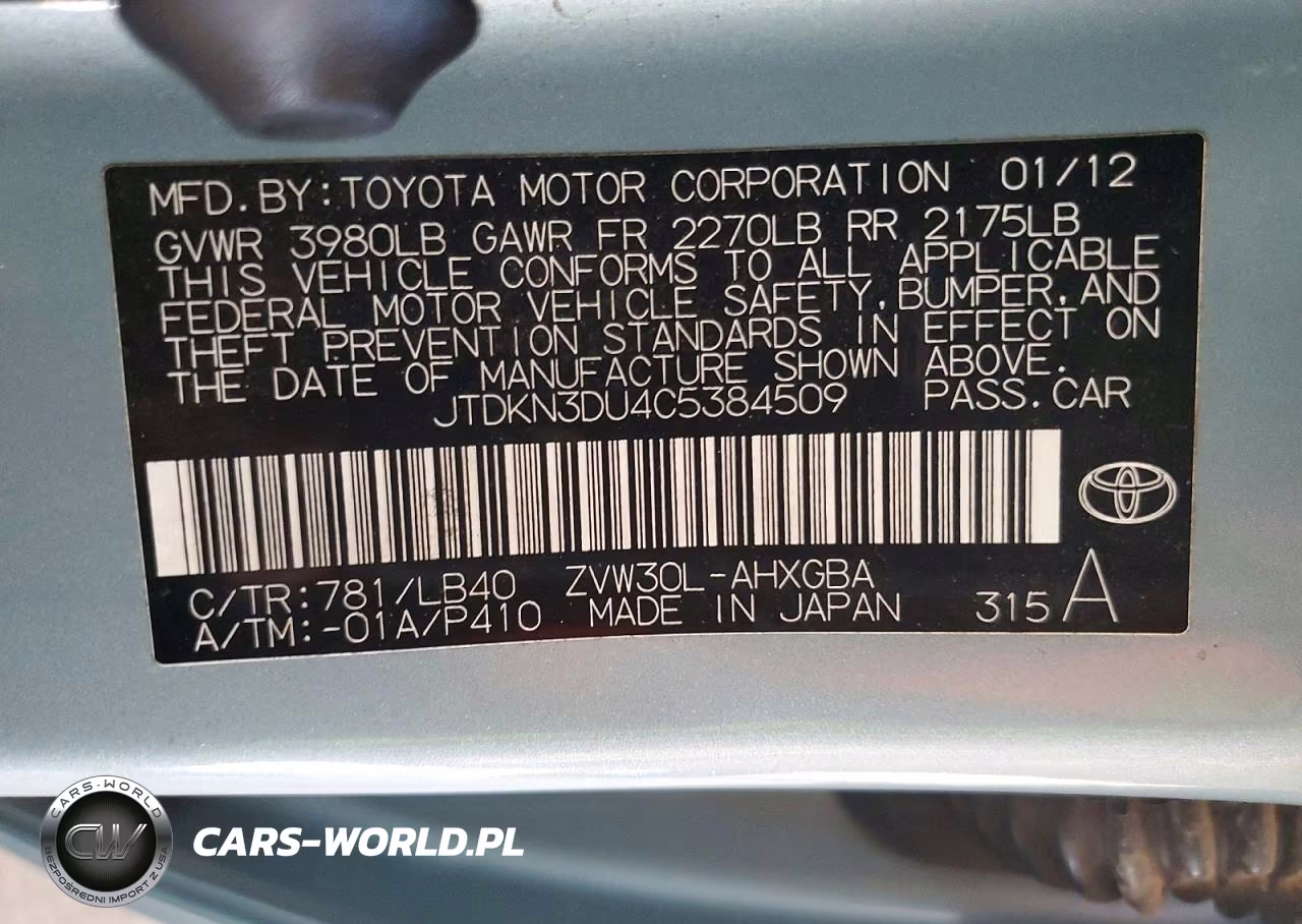 2012 Toyota Prius Four VIN:JTDKN3DU4C5384509 - 12