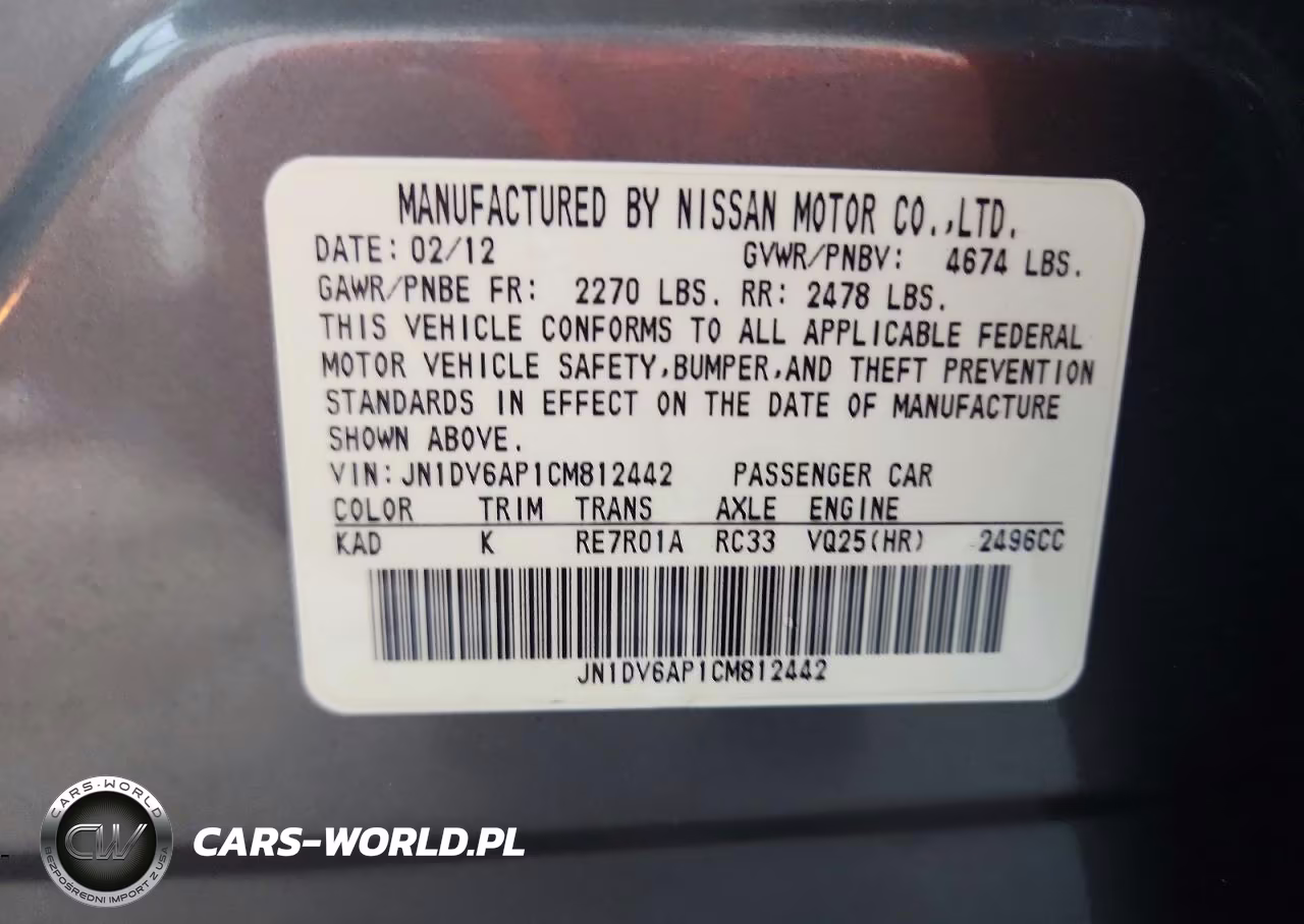2012 Infiniti G25 Sedan Base VIN:JN1DV6AP1CM812442 - 12