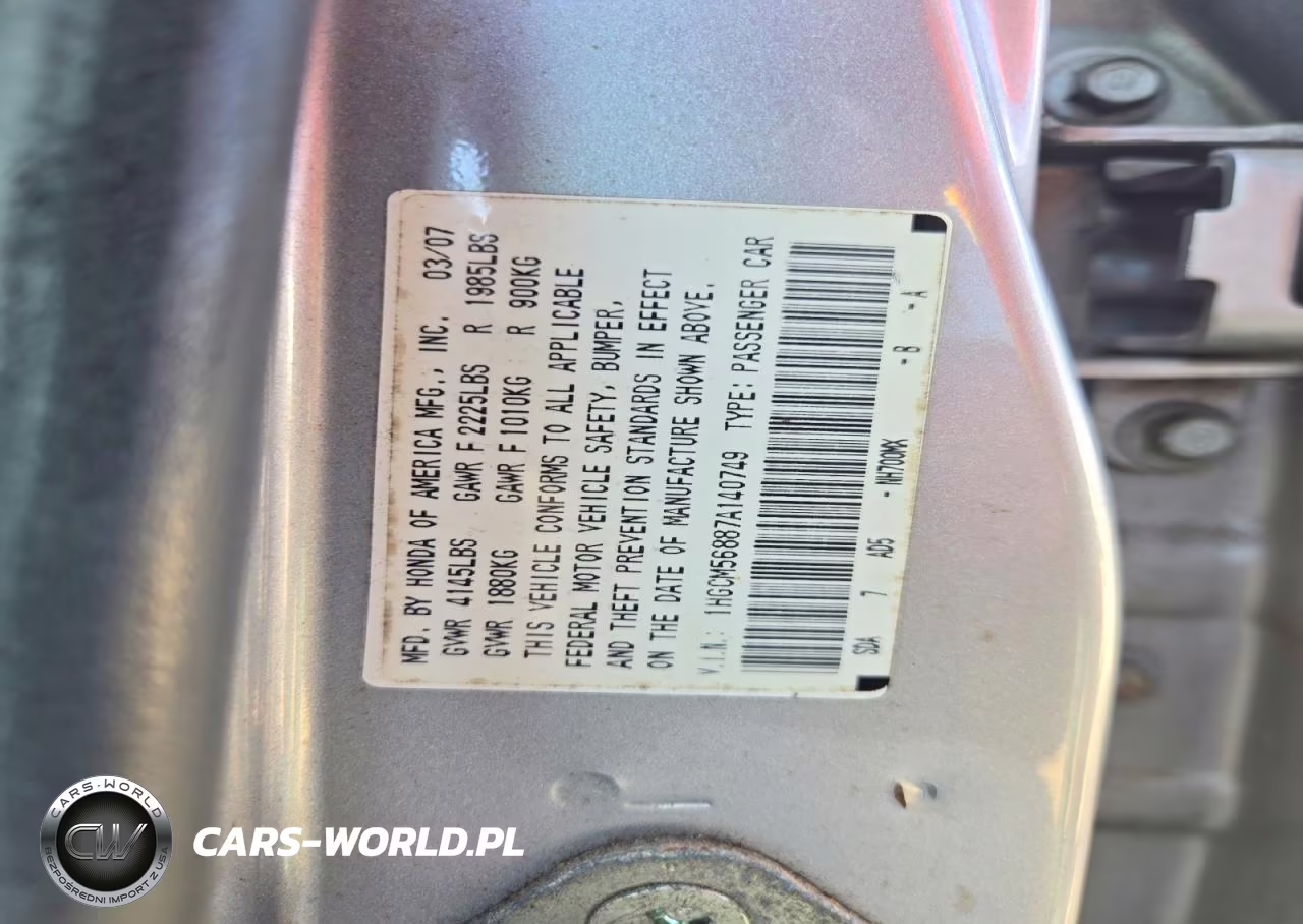 2007 Honda Accord Ex VIN:1HGCM56887A140749 - 12