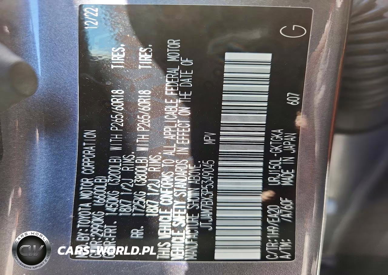 2023 Lexus Gx 460 VIN:JTJAM7BX3P5349045 - 13