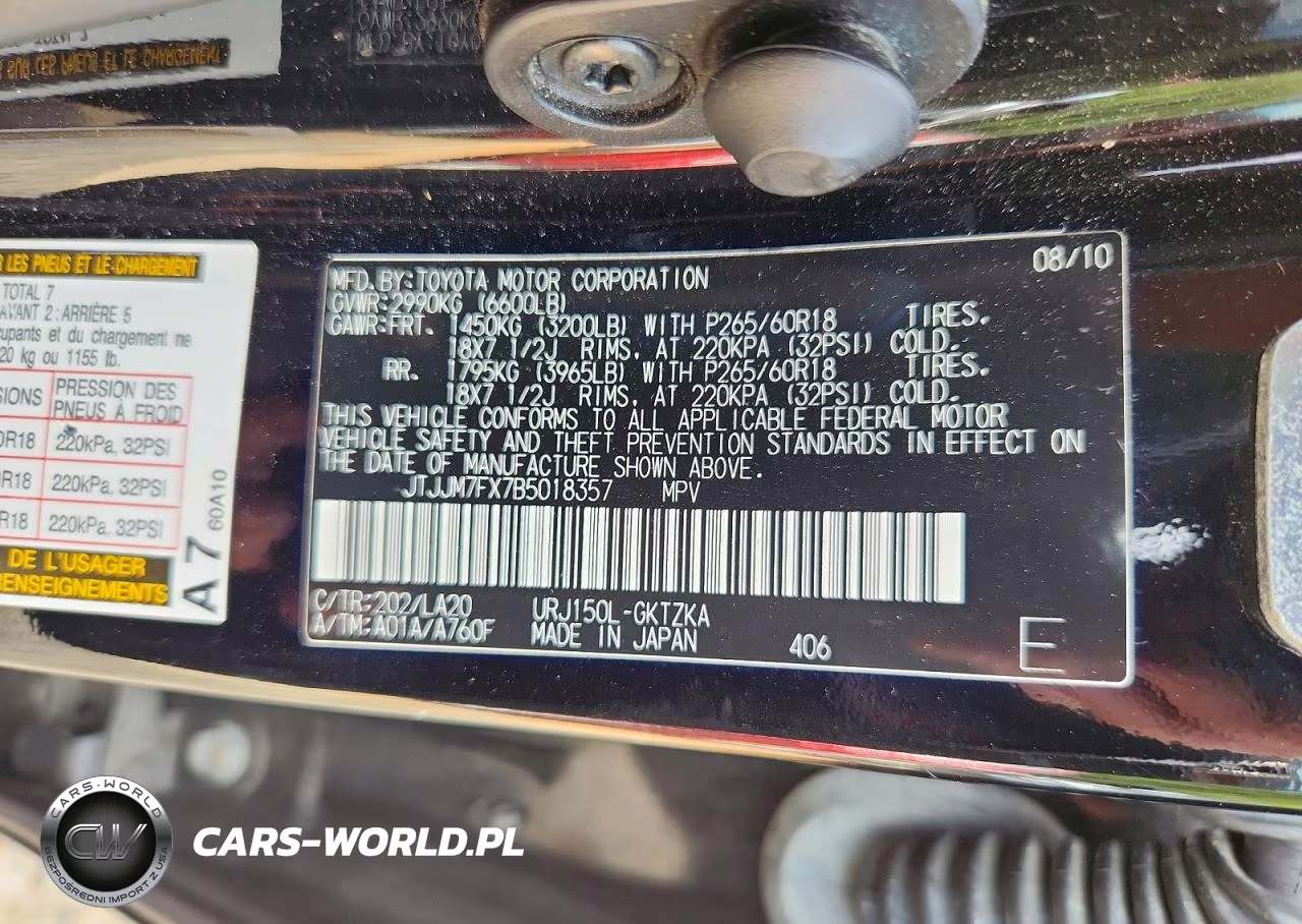 2011 Lexus Gx 460 Premium VIN:JTJJM7FX7B5018357 - 13
