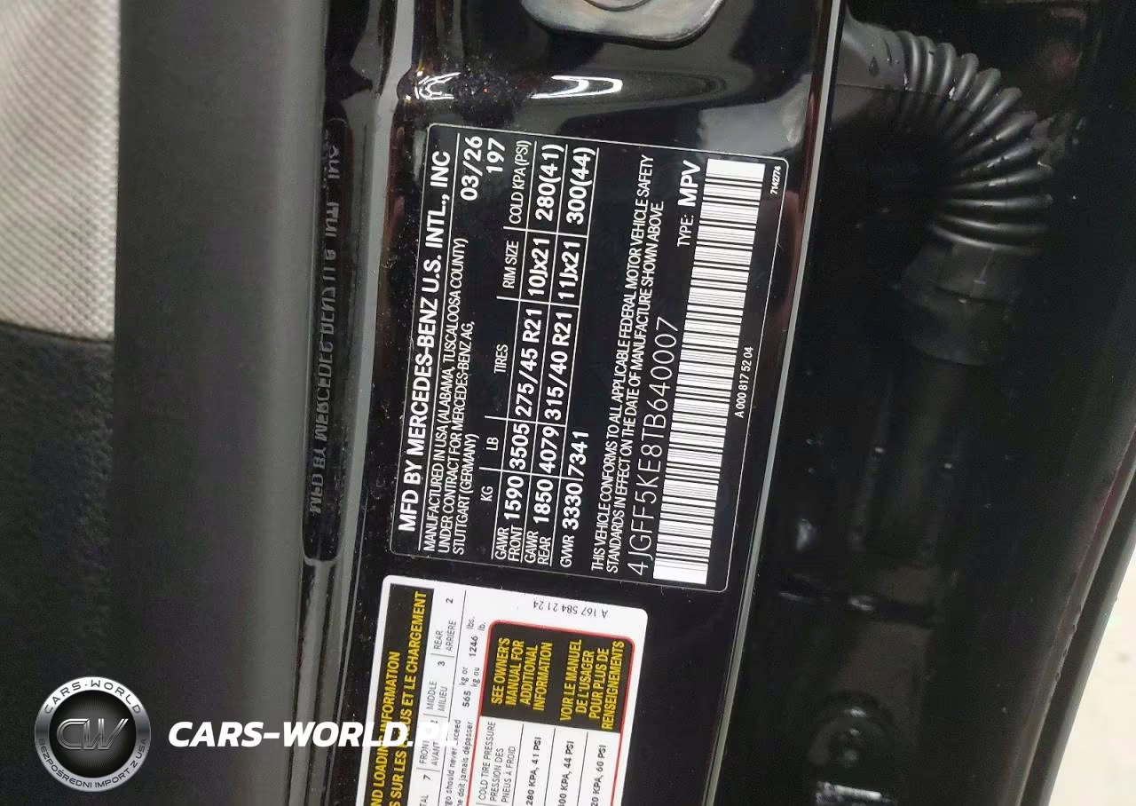 2026 Mercedes-Benz Gls 450 4Matic VIN:4JGFF5KE8TB640007 - 14