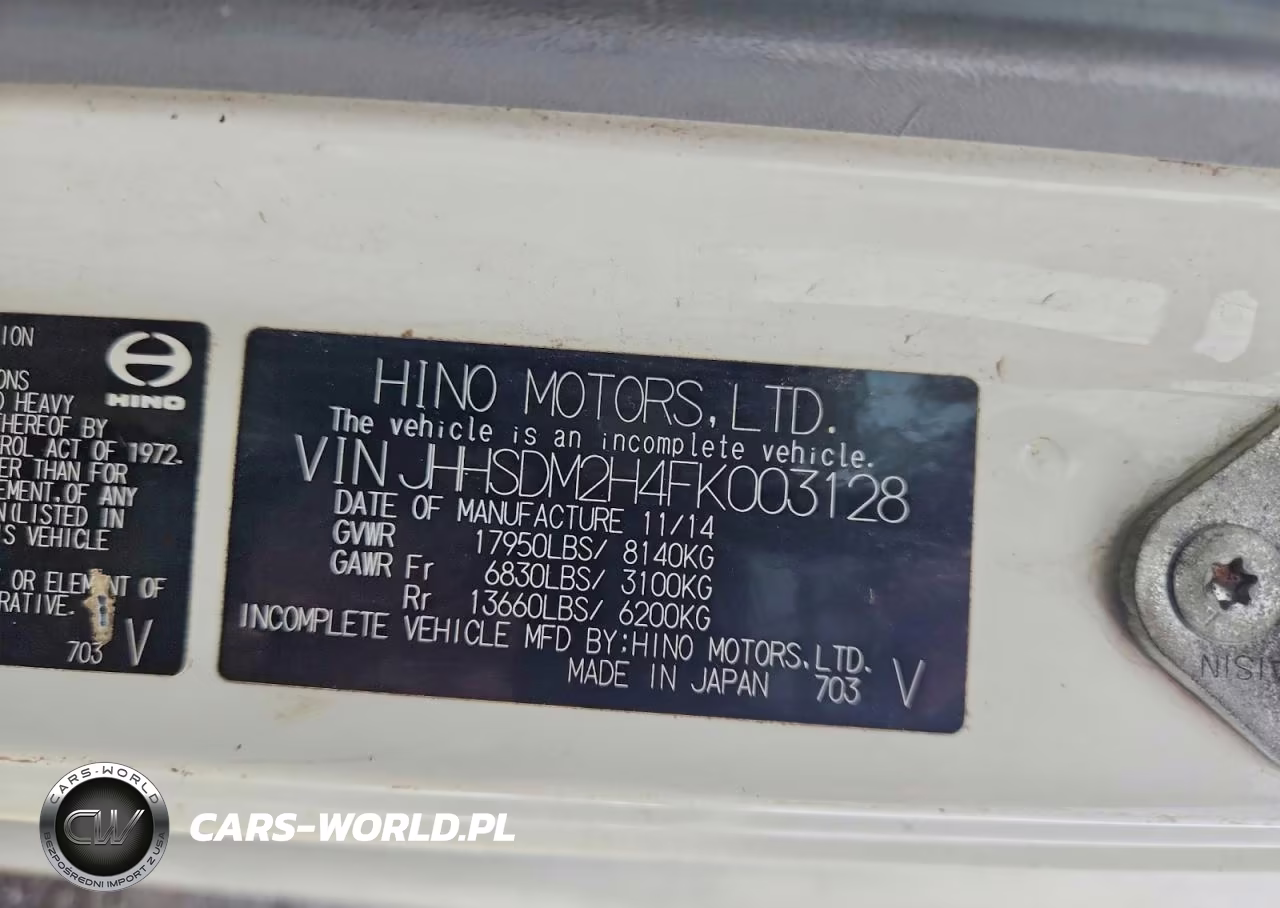 2015 Hino 195 Box Truck VIN:JHHSDM2H4FK003128 - 12
