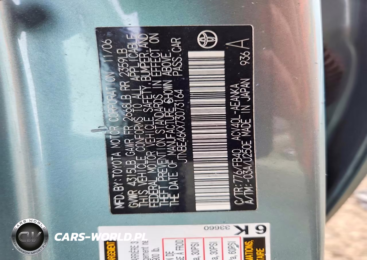 2007 Toyota Camry Le VIN:JTNBE46KX73073164 - 12