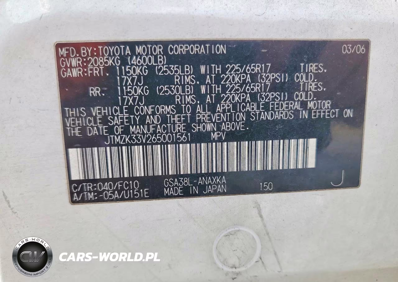 2006 Toyota Rav4 Base VIN:JTMZK33V265001561 - 12
