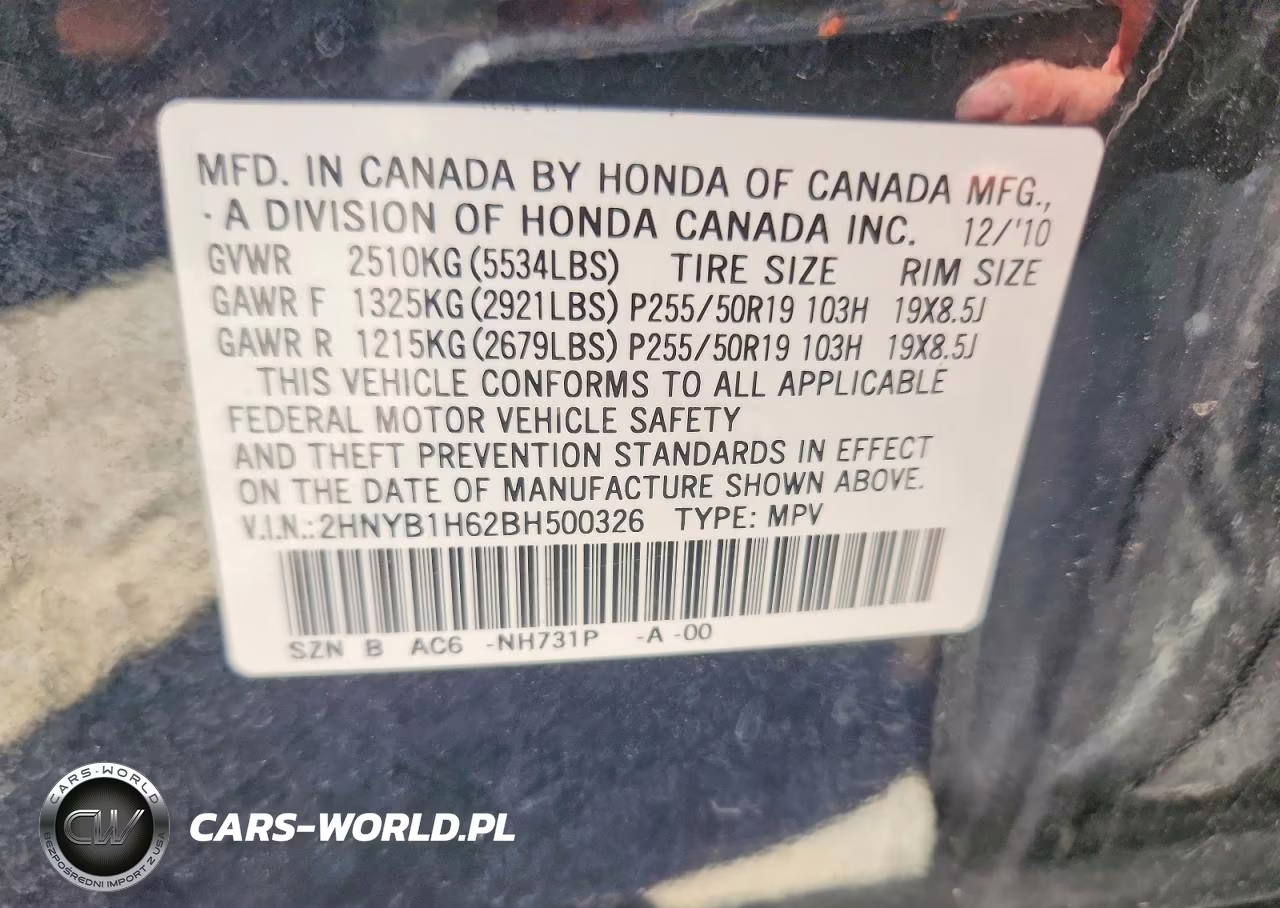 2011 Acura Zdx Advance VIN:2HNYB1H62BH500326 - 13