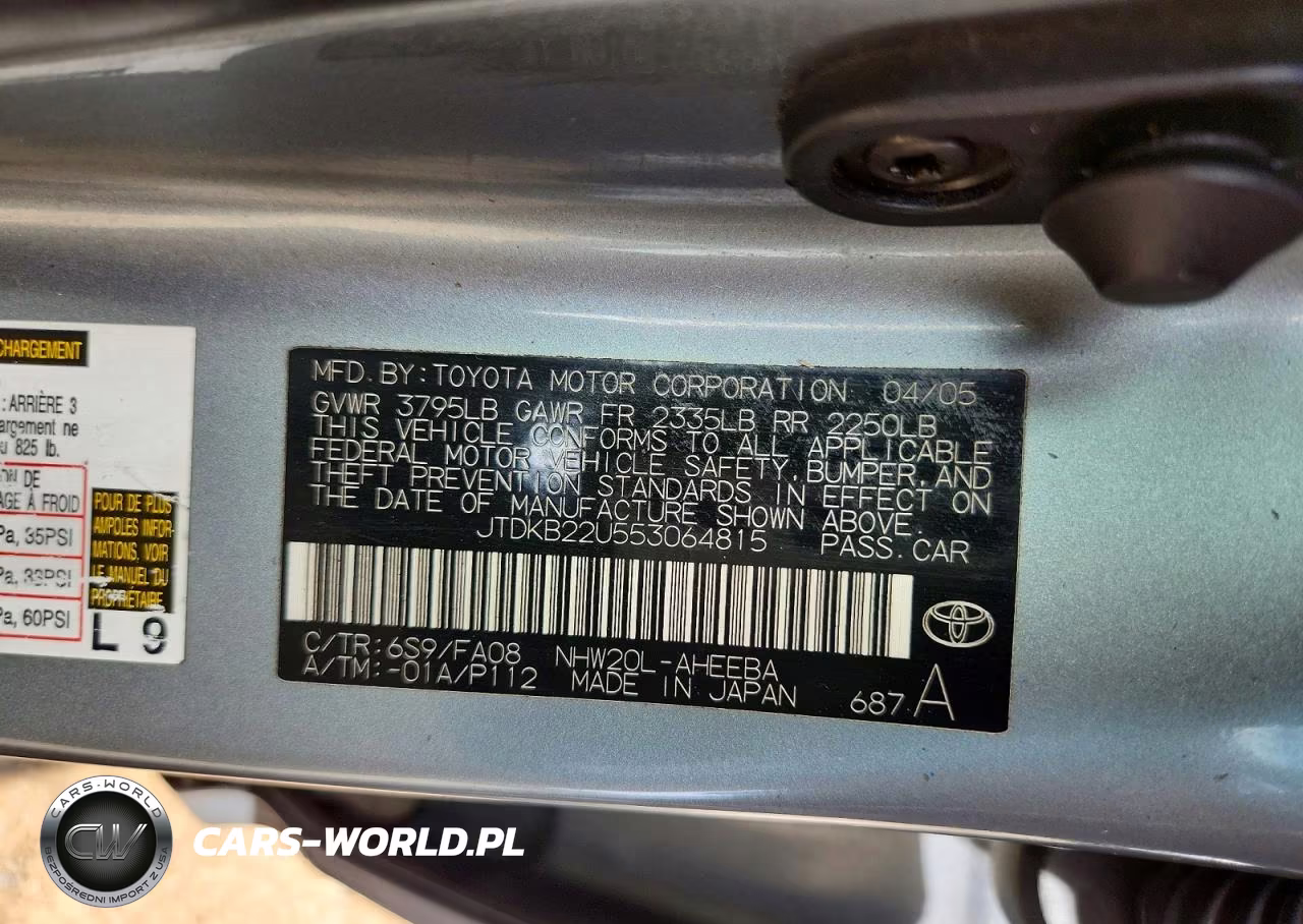 2005 Toyota Prius Base VIN:JTDKB22U553064815 - 12