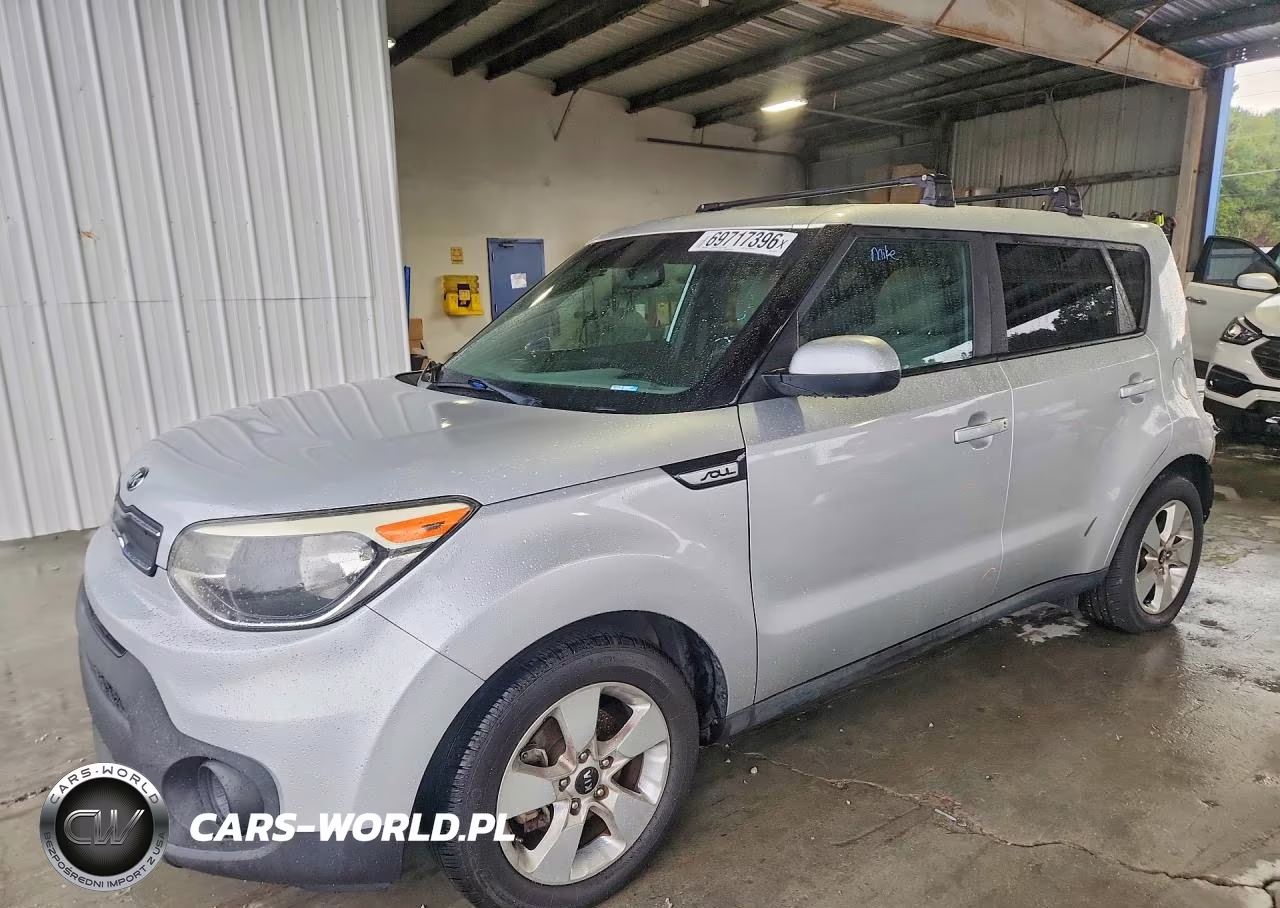 2017 Kia Soul Base VIN:KNDJN2A27H7455836 - 1