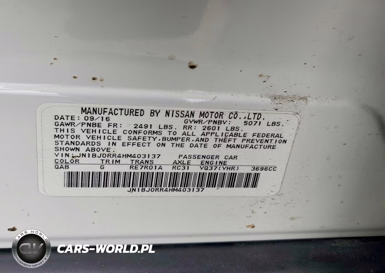 2017 Infiniti Qx50 Base VIN:JN1BJ0RR4HM403137 - 13