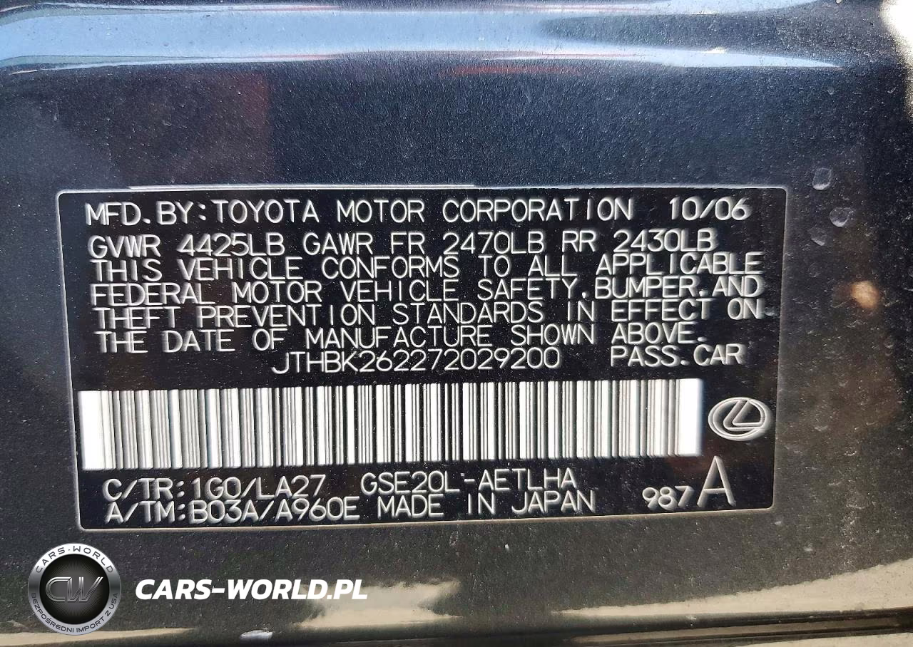 2007 Lexus Is 250 Base VIN:JTHBK262272029200 - 13
