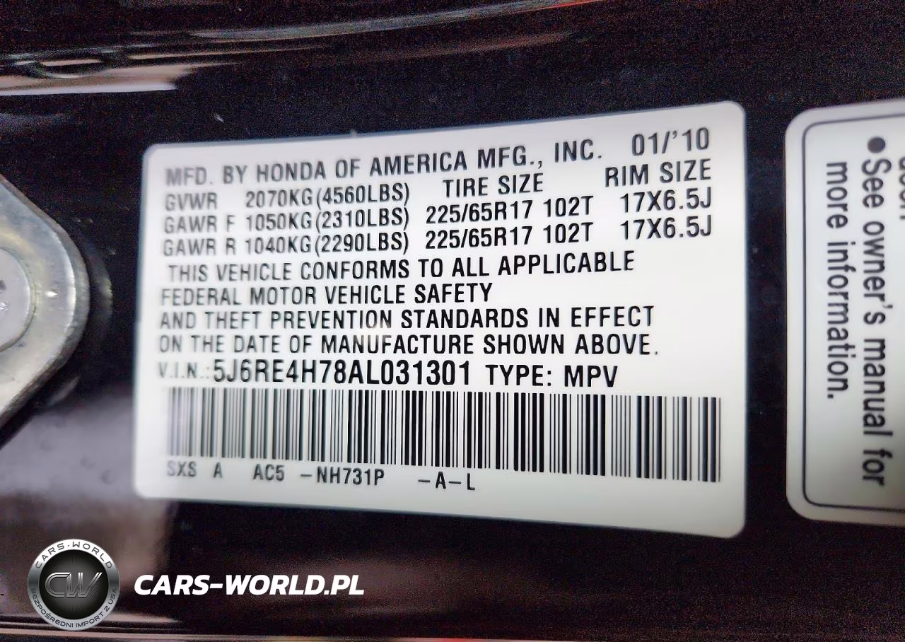 2010 Honda Cr-V Exl VIN:5J6RE4H78AL031301 - 13