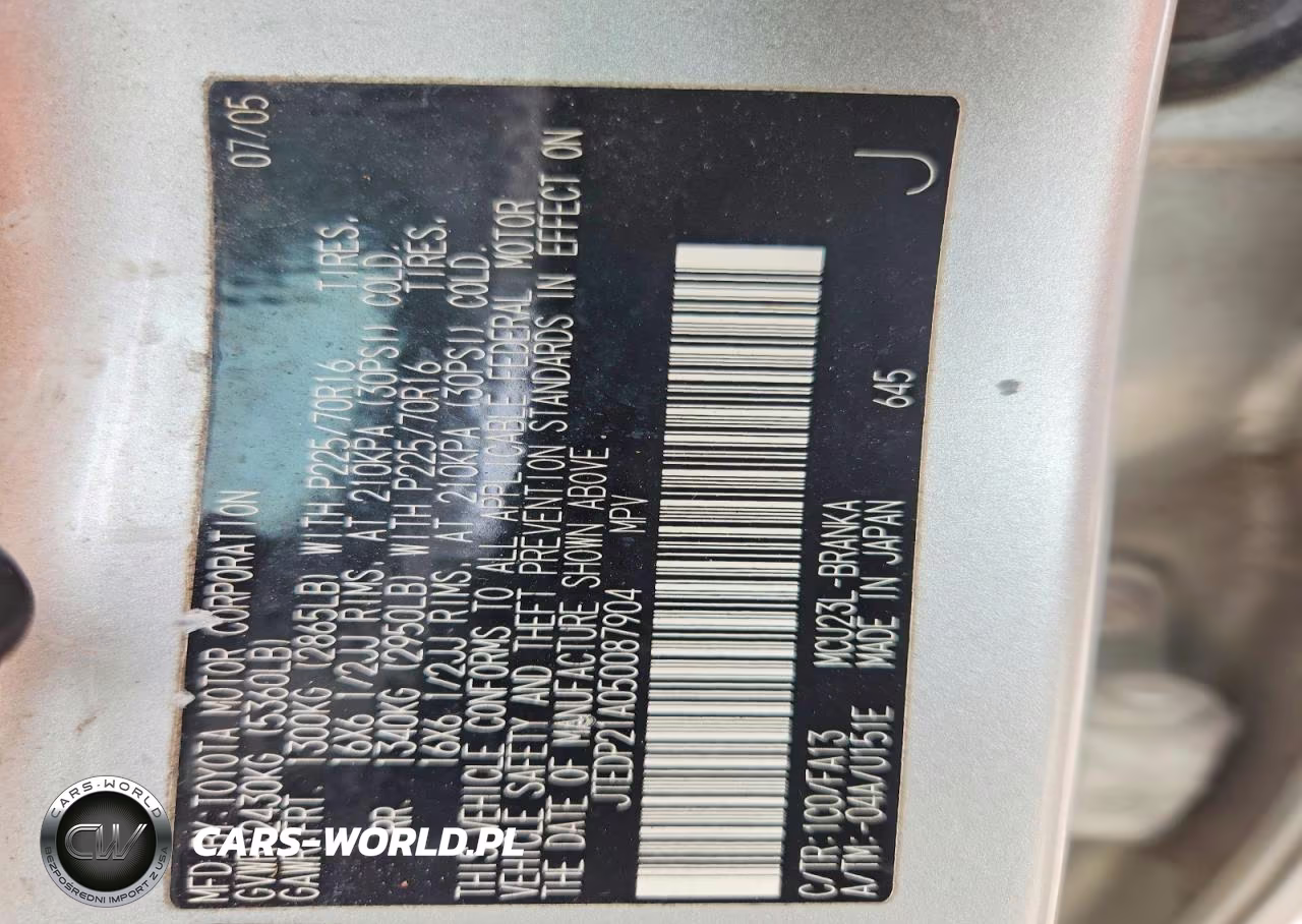 2005 Toyota Highlander Base VIN:JTEDP21A050087904 - 13