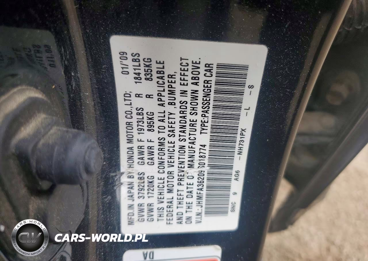 2009 Honda Civic Hybrid VIN:JHMFA36209S018774 - 12